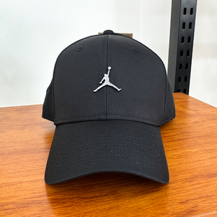 25新款 JORDAN遮阳帽户外运动休闲棒球帽HM5750 Nike耐克男女同款