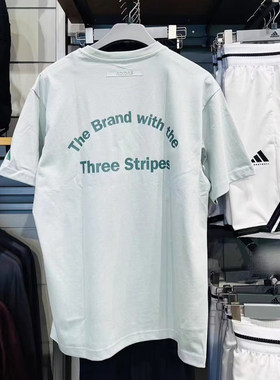 adidas阿迪达斯男子短袖2025夏季新款休闲圆领纯棉运动T恤KF0127