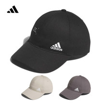 adidas阿迪达斯男女帽子训练系列 MH CAP 运动休闲棒球帽 IM5230