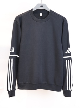 25秋冬款adidas阿迪达斯男子加绒保暖圆领运动卫衣JM3547/JM3546