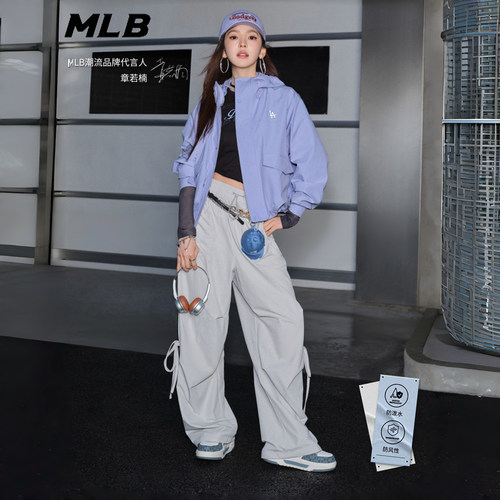 MLB章若楠同款长裤女运动休闲裤