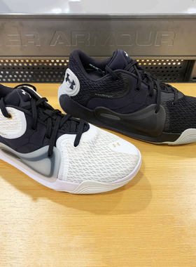 安德玛UA Spawn 2男鞋女鞋健身训练稳定减震篮球鞋运动鞋3022626