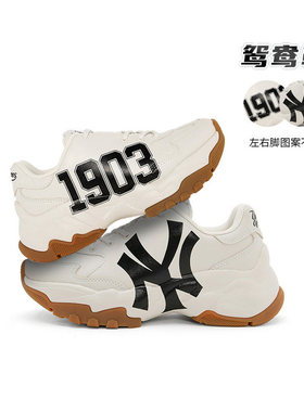 MLB运动鞋男女同款厚底老爹鞋轻便复古百搭透气休闲鞋3ASHBCV4N