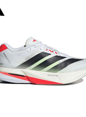 Adidas阿迪达斯跑步鞋男子ADIZERO BOSTON 13 M减震运动鞋JS4932