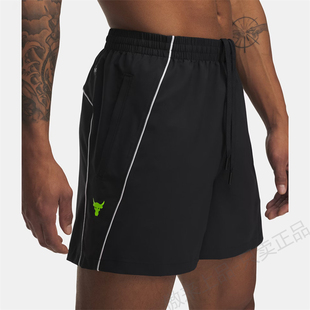安德玛UA男子25新款 1389957 强森Rock速干透气跑步训练运动短裤
