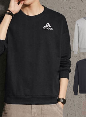 Adidas阿迪达斯秋冬款休闲圆领运动服长袖套头衫男子卫衣 IC9331
