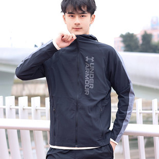 UA安德玛外套男子春夏款OutThe Storm防水运动连帽夹克1377486