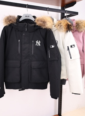 MLB鹅绒羽绒服男女25秋冬新款NY工装真毛领防水棉羽外套3ADJB4156