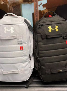 安德玛UA背包男女同款Contain旅行收纳包大容量书包双肩包1378413