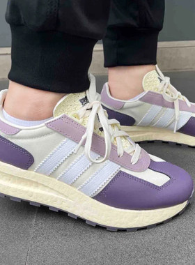 Adidas阿迪达斯三叶草女鞋新款RETROPY E5运动鞋 IE8441 IE8442