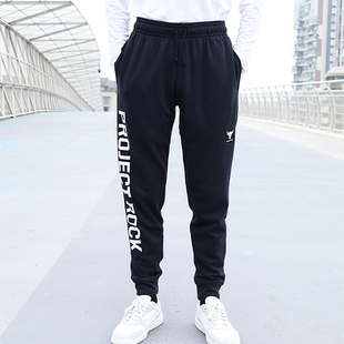 UA安德玛24新款  1377430 男子强森Rock跑步健身休闲束脚运动长裤