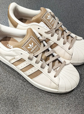 2025秋Adidas阿迪达斯三叶草SUPERSTAR II男女贝壳头板鞋JR6988