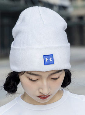 安德玛UA秋冬毛线帽Halftime男女训练运动冷帽针织小圆帽1373155