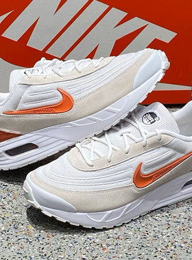 Nike耐克AIR MAX VERSE男子夏季气垫缓震透气轻便运动鞋FV1302