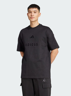 adidas阿迪达斯男女短袖纯色纯棉运动T恤JL6552/JL6549/JL6551