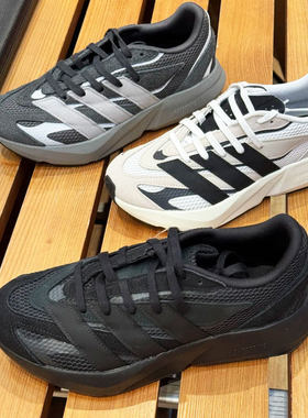 Adidas阿迪达斯25新款男子跑步鞋健身训练运动休闲鞋JH6941 6944
