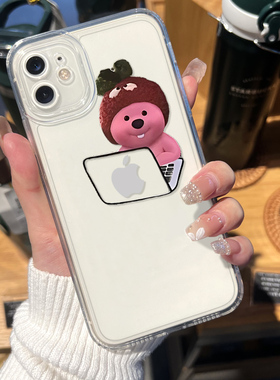 打工小海狸手机壳loopy露比lopy上班loppy励志苹果15iPhone14可爱卡通13promax人12个性创意11透明8plus适用x