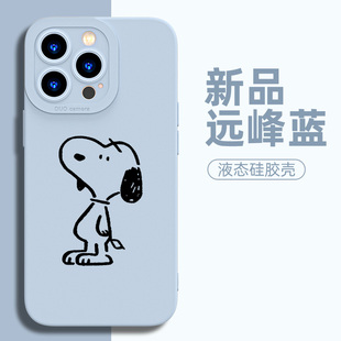 史努比手机壳苹果15iPhone16联名13promax周边snoopy小狗12小米11华为mate70史路比卡通vivo可爱oppo狗14适用