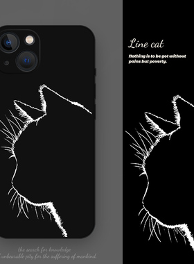 适用华为mate60Pro猫咪手机壳nova12线条ins冷淡风11小众10高级感pura70时尚简约p50猫40黑猫6荣耀200新款100