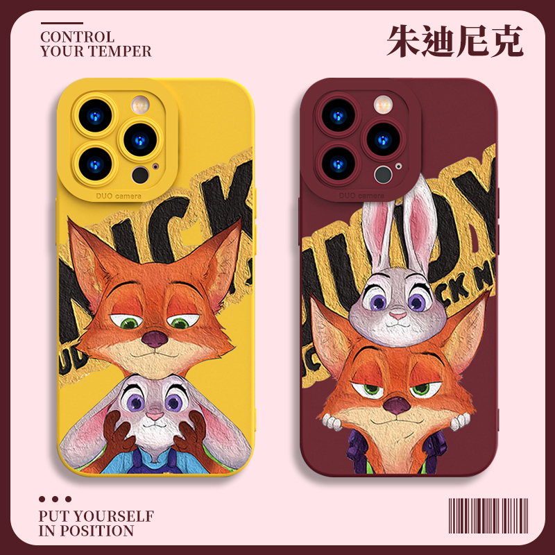 vivotpu可爱卡通尼克手机壳