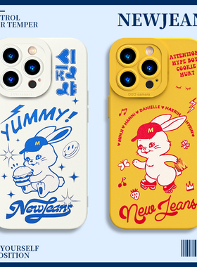 newjeans手机壳new周边jeans同款HANNI适用苹果15iPhone14麦门13promax应援12兔子11女m记vivo可爱oppo小米16