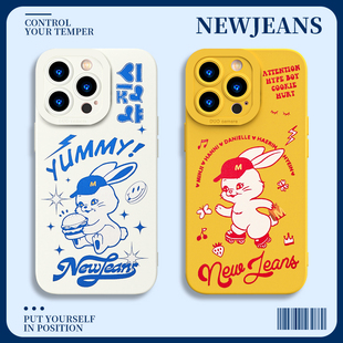 HANNI适用苹果15iPhone14麦门13promax应援12兔子11女m记vivo可爱oppo小米16 newjeans手机壳new周边jeans同款
