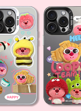 vivo露比手机壳loopy小海狸OPPO动画iQOO12卡通neo9可爱s19拼贴x100新款loppy适用Reno11Pro卢比lopy一加ACE3