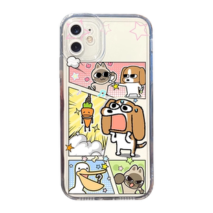 比格多栋手机壳适用苹果15iPhone16暹罗厘普13promax可爱12周边11胡萝卜8plus比格犬x多动xr张田中xs搞怪14套