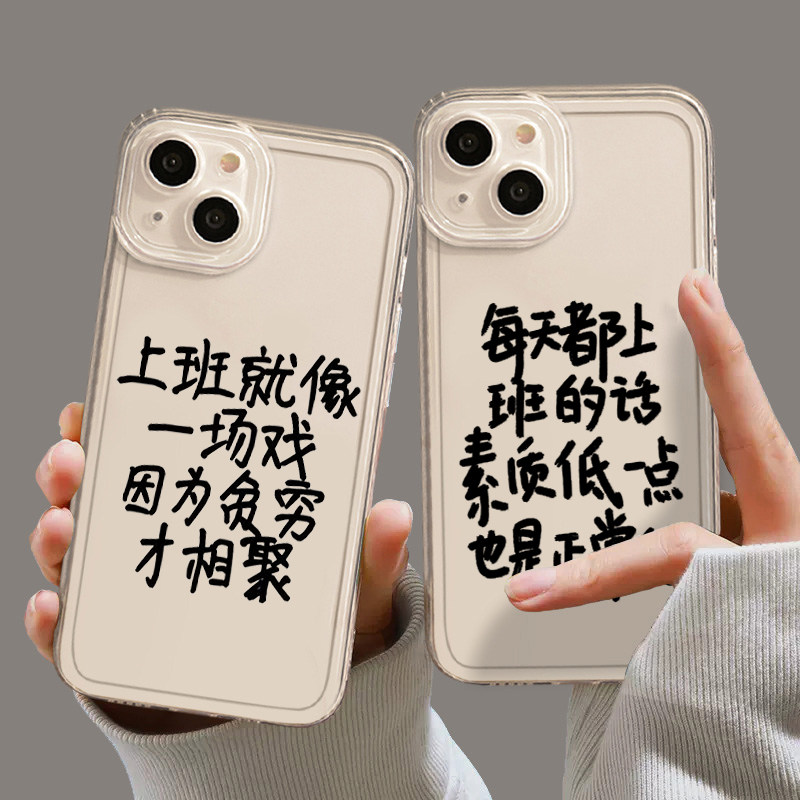 k60素质k50低一点k40也是正常的11ultra打工人10趣味9文字下班适用