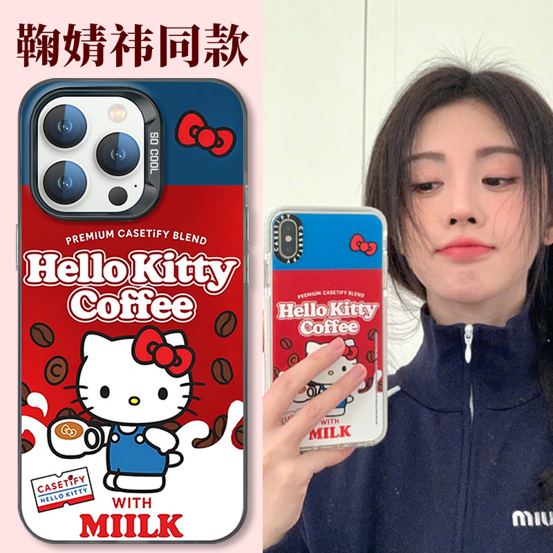 华为tpu鞠婧祎同款手机壳