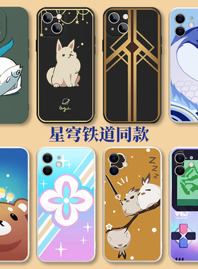 一加ACE2V星穹铁道手机壳oneplus11崩坏10星铁v13黑塔9克拉拉8崩铁2白露真我GTNeo5适用轨8t希儿同款se卡芙卡