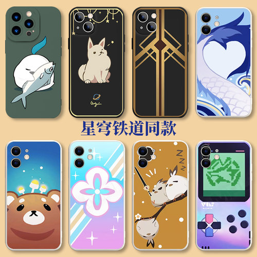 一加硅胶崩坏星穹铁道手机壳