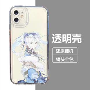 vivo芙莉莲手机壳OPPO葬送z9turbo的iQOO13动漫neo10少女s20漫画11周边x200丽Reno12Pro二次元9适用8一加ACE5