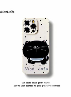 vivo波点黑猫手机壳ins冷淡风OPPO小众iQOO13高级感s20韩系x200女Reno12Pro可爱11搞怪neo10黑色9猫咪8适用7+