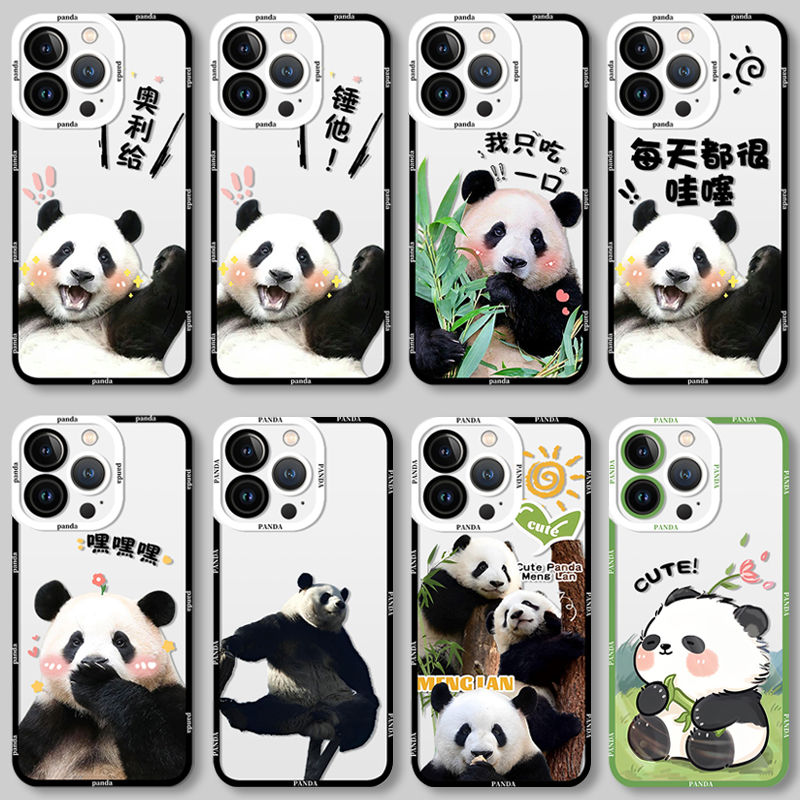 vivo花花手机壳x90大熊猫x80pro福宝s16和花s15熊猫s12丫丫x70果赖x60