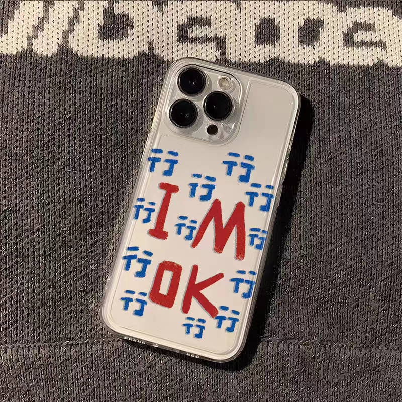 OK行手机壳IMOK创意打工人