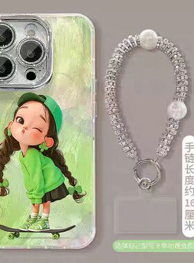 滑板女孩手机壳小米15ultra绿色note14Pro森系卡通13可爱12春天11春日红米k80k70k60适用女k50小众手链10手绳