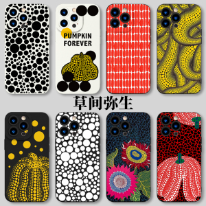 vivo草间弥生手机壳iQOO12南瓜Reno11Pro波点s18艺术x100小众x90高级感Neo9抽象10彩色8黑色7红色6适用一加5+
