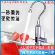 即热式 电热水龙头变频恒温万向水管厨房宝快速加热水器洗头大功率