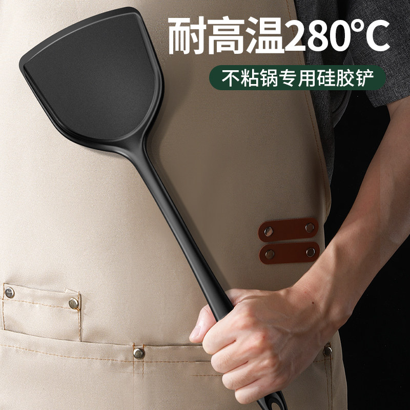 硅胶铲锅铲汤勺不粘锅专用炒菜铲子勺子食品级耐高温家用炒勺套装,厨房/烹饪用具,锅铲,淘宝优惠券,粉丝福利购,淘宝优惠卷