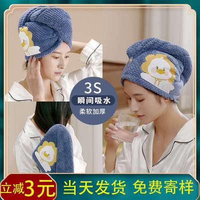 干发帽加厚速干浴帽干发巾新款
