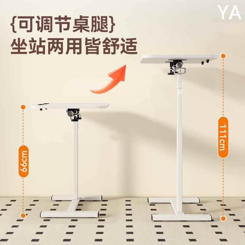 床边桌折叠升降电脑桌卧室小型家用飘窗书桌办公长桌子方形工新款