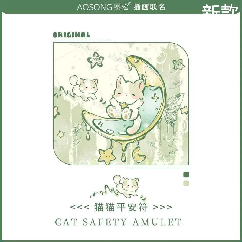 奥松WM薄荷曼波绿色可爱双肩包女设计感小众帆布小型背包2025新款