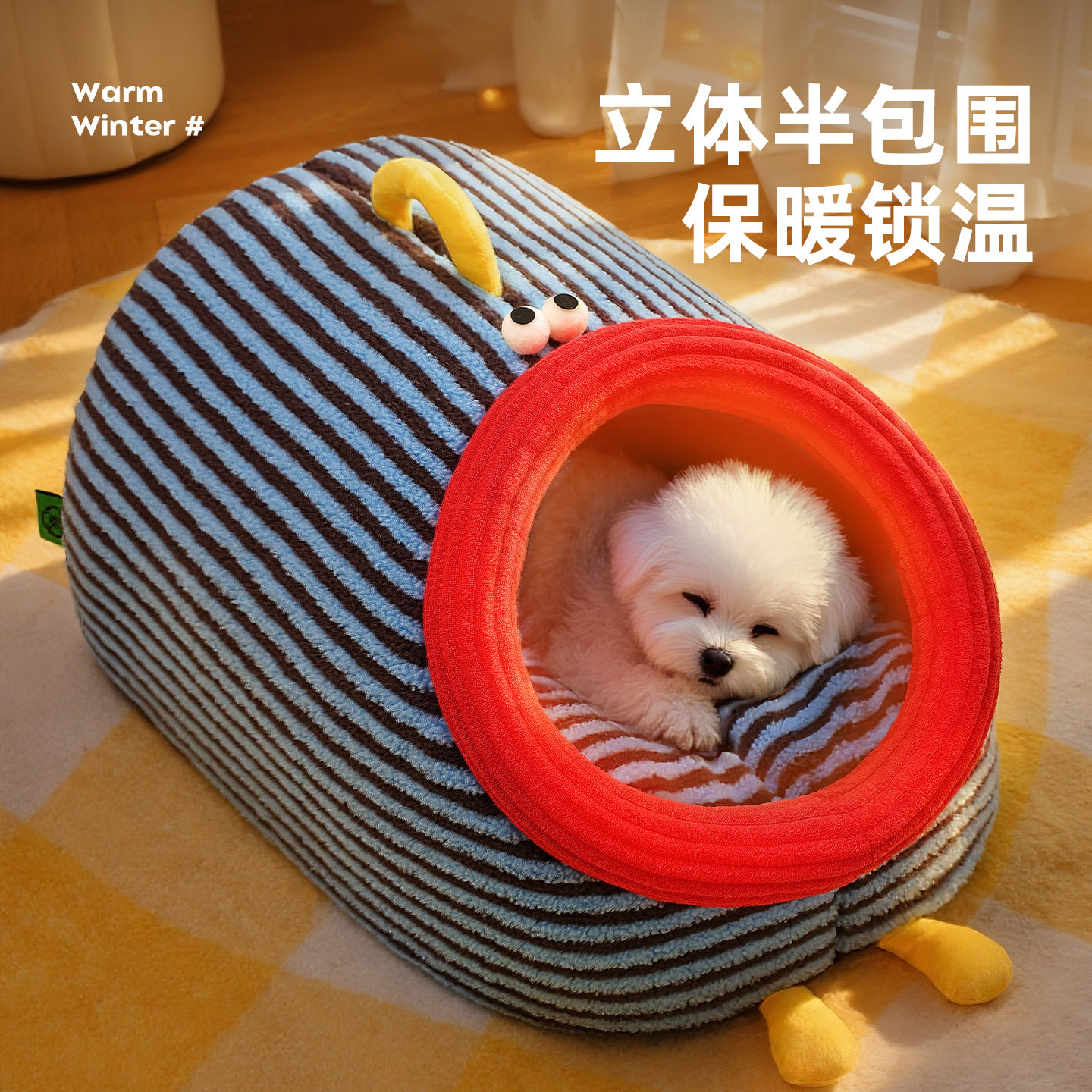 宠物窝猫窝宠物提手窝狗窝秋冬季