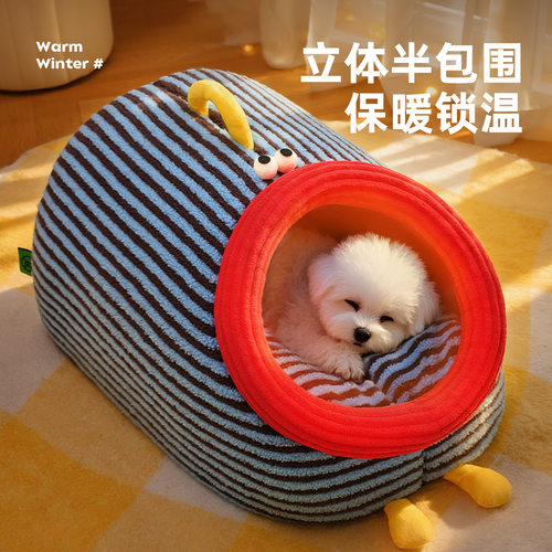 宠物窝猫窝宠物提手窝狗窝秋冬季