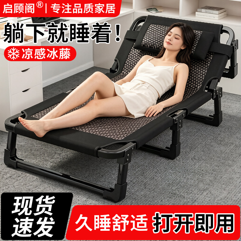 午睡单人床折叠床躺椅办公室成人午休睡觉神器医院简易便携陪护床