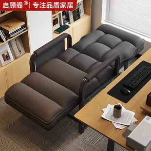 躺椅折叠午休椅子懒人可坐可躺新款办公室午睡椅家用靠背沙发椅