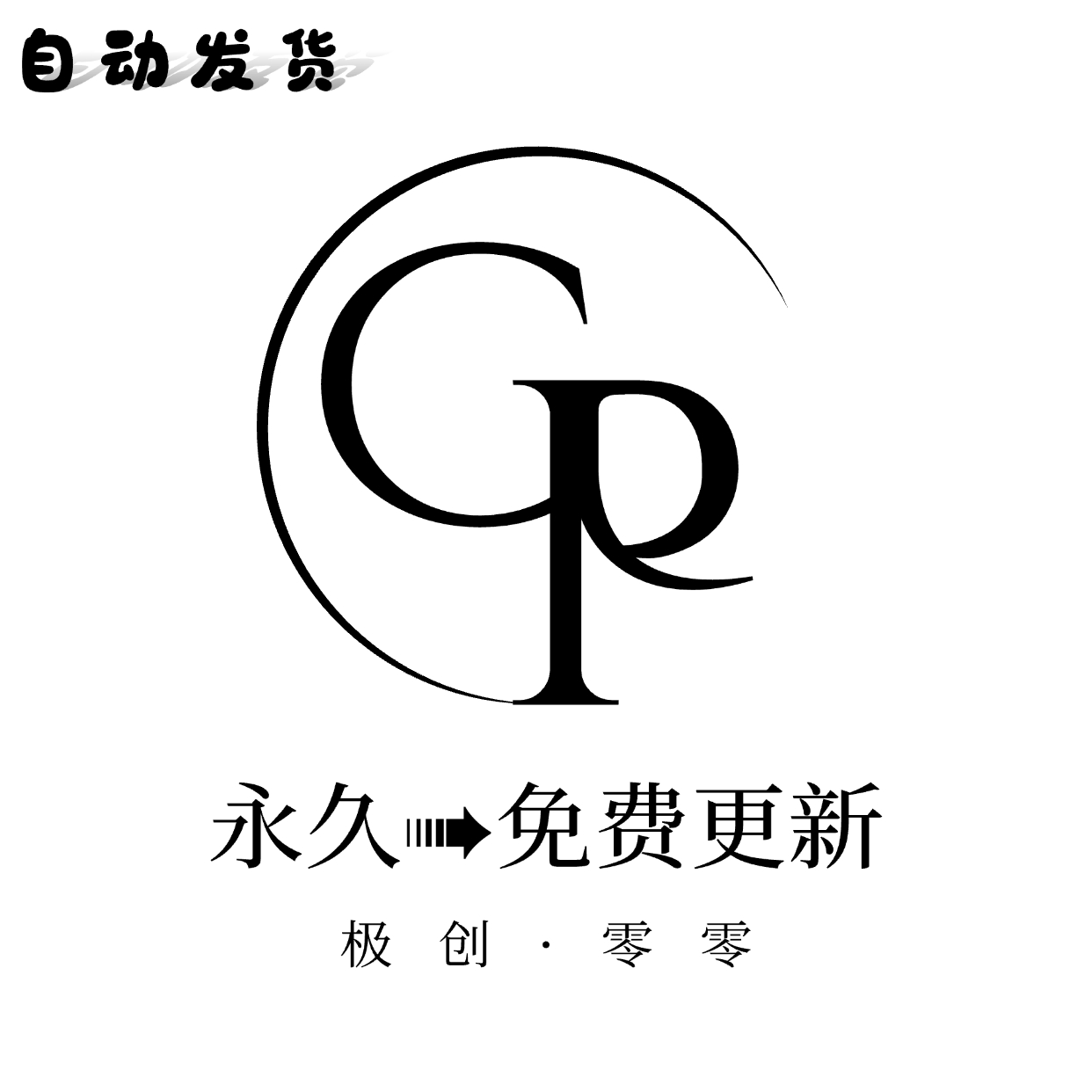 稿片电TV视版+手机版+电脑版APP合集安卓/苹果盒子投影仪超清影视