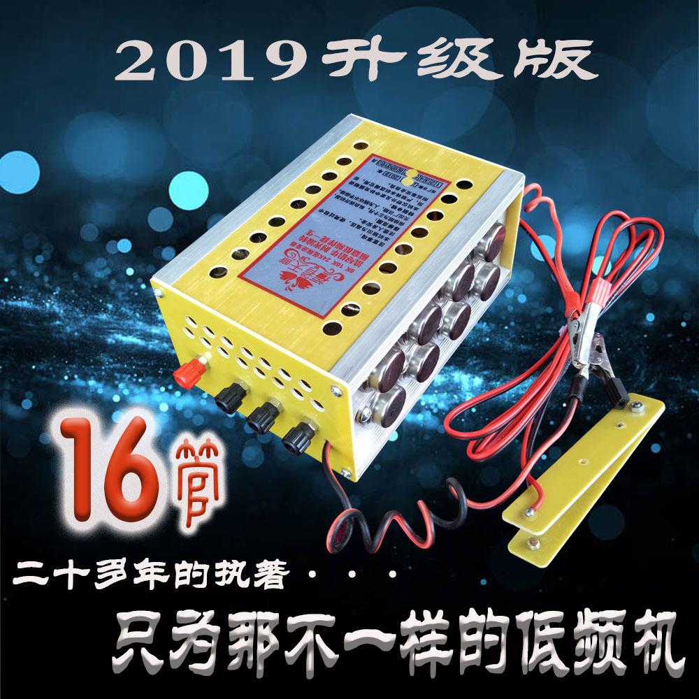 12v老式逆变器机头 锂电池低频白金升压机 大功率电子逆变器