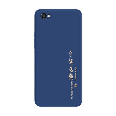 适用vivoy66硅胶防摔软壳送挂绳
